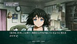 STEINS;GATE «ΥեΥ