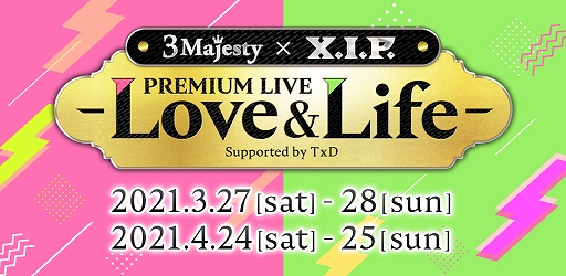 #001Υͥ/3 Majesty  X.I.P. PREMIUM LIVE -LoveLife-ץ󥳡åȤ