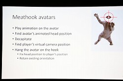 #022Υͥ/GDC 2014Oculus VRRiftγȯåȤθˤ֥СꥢƥȯΥ٥ȥץ饯ƥ