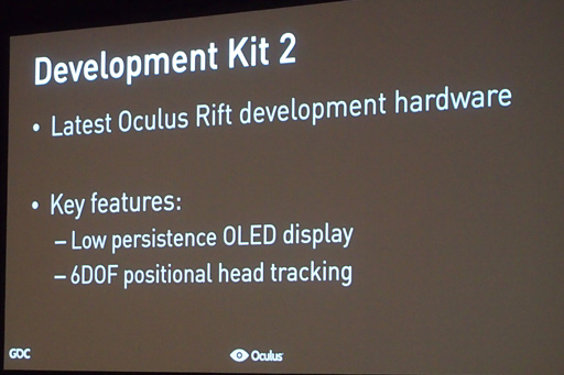 GDC 2014ϥեHDͭELѥͥܤκǿOculus RiftDK2о졣褤ʲ