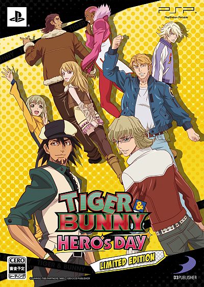 #002Υͥ/TIGER & BUNNY HERO'S DAY׸ŰСʥӡʤ8ͤΥҡã줿̾ǡסLIMITED EDITIONǡפΥѥå