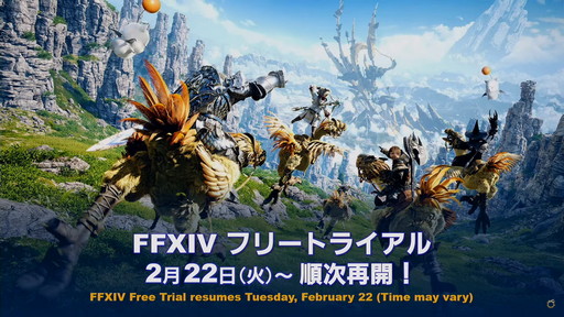 FFXIVפϡȤҤȤɤǤȤߤʡɤǤڤRPGˡ10ǯ˸絬Ϥʻܺ餫ˤʤä68PLLפƤϤ