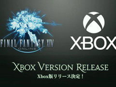 Xbox Series X|SǡFFXIVס2024ǯդΥ꡼ꡣѥå6.5xǥץ١Ϥͽ