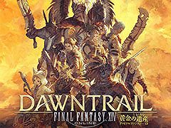 FFXIVסѥå7.0ΥִϢ餫ˡȡ81 FFXIVץǥ塼쥿LIVEפ516˼»