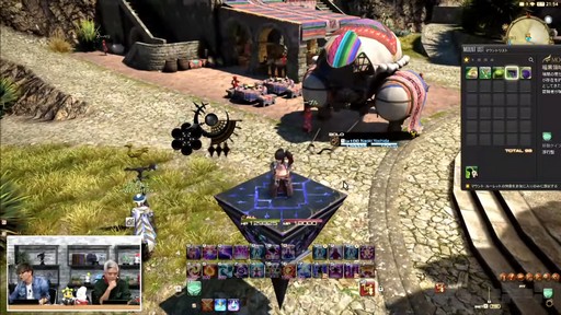 ƥġǰŰǤαƮפϱĥफΥꥹޥץ쥼!?84 FFXIV ץǥ塼쥿LIVEפͤϤ