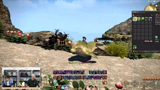 ƥġǰŰǤαƮפϱĥफΥꥹޥץ쥼!?84 FFXIV ץǥ塼쥿LIVEפͤϤ