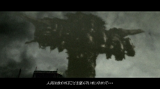 #008Υͥ/ARMORED CORE VERDICT DAYסǿࡼӡ֡Day After Dayɡȡ꡼ԡפˡꥸʥڶʡDay After Dayפץå