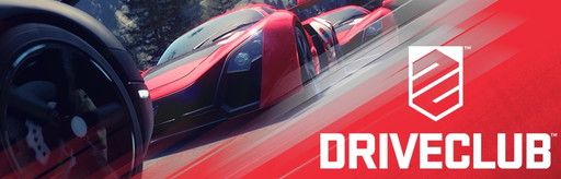  No.001Υͥ / DRIVECLUB4٥åץǡȤۿSHAREfactoryѥơޤо