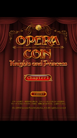 OPERA COIN