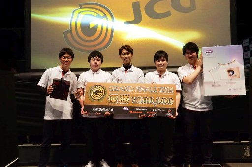 JCGŤe-Sports٥ȡJCG Premier Grand Finals 2016ץեȥݡȡBF4סHearthstoneסSC2סCS:GOפ4ȥǷ郎Ÿ