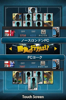 åߥ졼󥲡Champion FootballסAndroidǤӥȡiOSǥץ쥤䡼ȤΥץ쥤ǽ