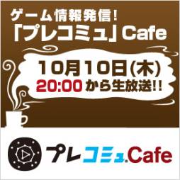 #002Υͥ/Webȡȡ֥ץ쥳ߥCafeɤƻư2000Ustream