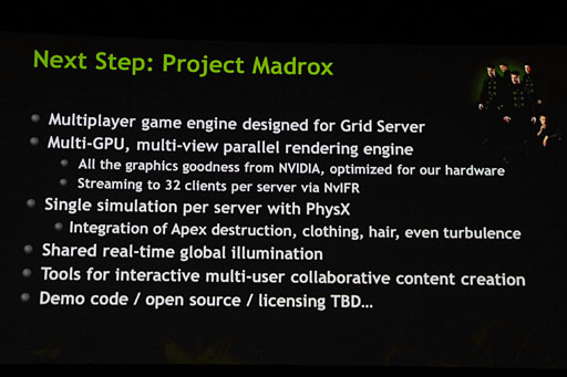 #010Υͥ/GDC 2013NVIDIA饦ɥॵСǥۡProject MadroxפɽPS4ϼXboxǽ⤤פȤ