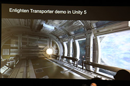 #010Υͥ/GDC 2014ϡUnity 5פΥեåϤưŪڤˤEnlightenȥꥢ륿쥤ȥ졼󥰤ι碌Ȥ