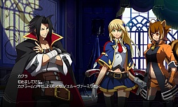 PS3ǡBLAZBLUECHRONOPHANTASMAפ1024BLAZBLUEפѤˤADVXBLAZE CODEEMBRYOפ725ȯ