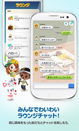 LINE ץ쥤