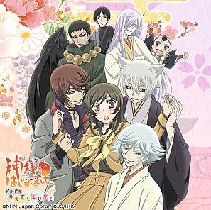 画像集#002のサムネイル/「神様はじめました～ドキドキあやかしLOVE～」のサービスが7月18日開始に