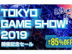 PS4ǡKINGDOM HEARTS IIIפȾۤˡTOKYO GAME SHOW 2019ŵǰפPS Store