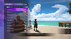 #008Υͥ/PS4ǡKINGDOM HEARTS III׸ͭDLCRe MindפۿȡۿǰΡַҤϡŸפ131鳫Ť