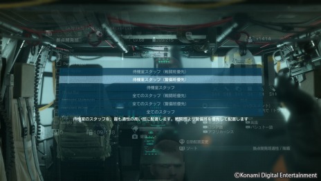 METAL GEAR SOLID V緿åץǡȤǡMETAL GEAR ONLINEפȡǡ֥٥FOBפɲ