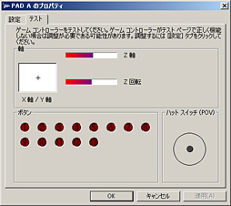 #018Υͥ/FPS PAD STRIKE GEARץӥ塼G.E.A.R.֥ɽΥѥåɤPS3Xbox 360FPSץ쥤ͤꤨ뤫