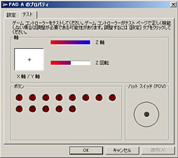 #019Υͥ/FPS PAD STRIKE GEARץӥ塼G.E.A.R.֥ɽΥѥåɤPS3Xbox 360FPSץ쥤ͤꤨ뤫