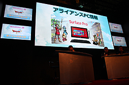 #005Υͥ/TGS 2013ϡ֥ɥ饴󥯥Xץơ٥ȤǡȥС2ɤξ󤬸PCǤɲåѥåˤĤƤ⤢餿ƾҲ