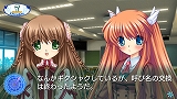 Rewrite