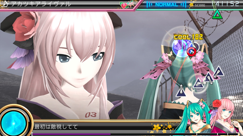  No.018Υͥ / ֽ鲻ߥ -Project DIVA- F 2ndפDLC֥ȥǡ11Ƥۿ