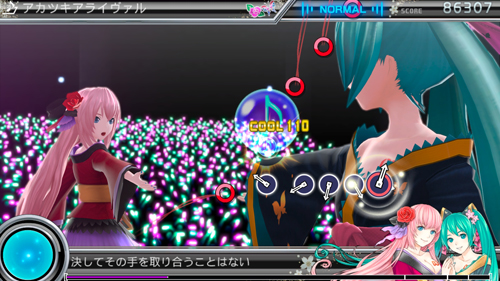  No.020Υͥ / ֽ鲻ߥ -Project DIVA- F 2ndפDLC֥ȥǡ11Ƥۿ