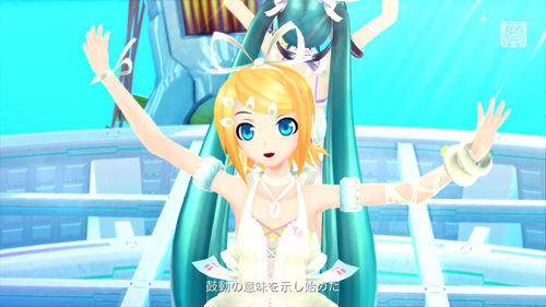  No.010Υͥ / ֽ鲻ߥ -Project DIVA- F 2ndסȥǡ12Ƥۿ