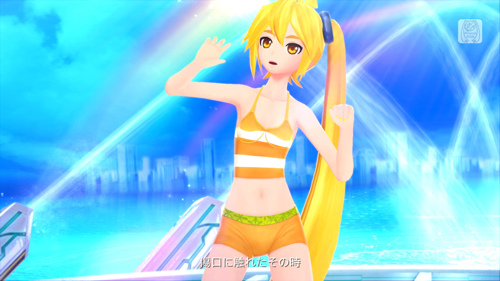  No.014Υͥ / ֽ鲻ߥ -Project DIVA- F 2ndסȥǡ12Ƥۿ