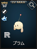  No.008Υͥ / ֥饦١Υߥ졼RPG֥եƥƥפӥYahoo! Mobage