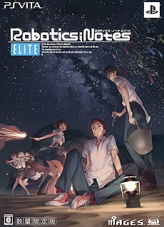 #001Υͥ/ROBOTICS;NOTES ELITEפȯǰơƥӥ˥ä˥ǰǷ