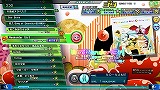 鲻ߥ Project DIVA Arcade Future Tone Version A REV.1