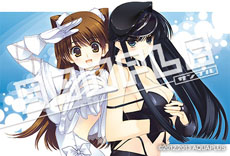 WHITE ALBUM2 θ¦סŹŵѤΥ饹Ȥ13Źޤ椫ɤ֤Ǻޤ饤ʥåפ