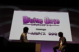 TGS 2013ϥۡοѥͥRPG֥ǥХ󥲡ȡסAndroidǤۿ930˷ꡣTGSǹԤ줿ơ٥Ȥݡ