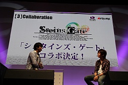 #026Υͥ/TGS 2013ϥۡοѥͥRPG֥ǥХ󥲡ȡסAndroidǤۿ930˷ꡣTGSǹԤ줿ơ٥Ȥݡ