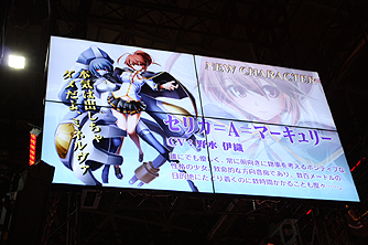 #024Υͥ/TGS 20142DƮGUILTY GEAR Xrd -SIGN-סBLAZBLUE CHRONOPHANTASMAסơ֤ˤץ꡼ΥᥤʤҲ𡣥ƥΥơ٥ȤեȥݡȤǤϤ