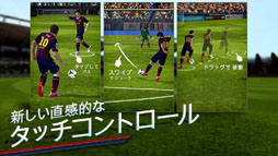 FIFA 14 ɥ饹 å