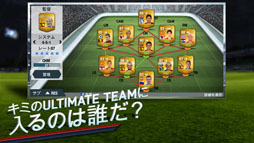 FIFA 14 ɥ饹 å