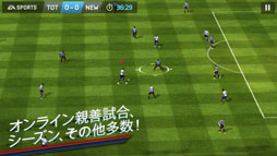 FIFA 14 ɥ饹 å