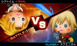 FFVIIΥʥĥ֥饦ɤTHEATRHYTHM FINAL FANTASY CURTAIN CALLפ˻ƥȥ쥫ꥹꥦɤξ