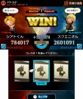 FFVIIΥʥĥ֥饦ɤTHEATRHYTHM FINAL FANTASY CURTAIN CALLפ˻ƥȥ쥫ꥹꥦɤξ