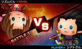 #008Υͥ/THEATRHYTHM FINAL FANTASY CURTAIN CALLפȯ䡣ɲDLC1Ƥ˼Ͽ2ʤ̵Ǥ륭ڡ58ޤ