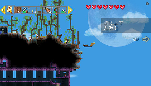 #003Υͥ/PS Vita񻺥ɥܥåRPGAirship Qפॷ祦2014˥ץ쥤֥Ÿѥ֥åCygames˷