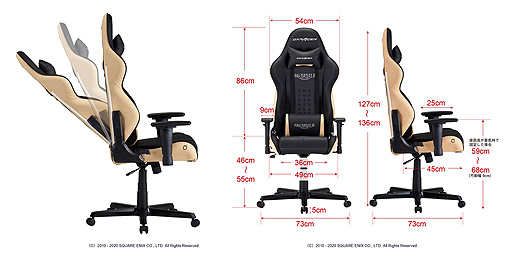 #004Υͥ/DXRacerߡFFXIVץܤΥޡRZ-140 FINAL FANTASY XIV Editionפо졣ǹ49800ߤ529ȯ