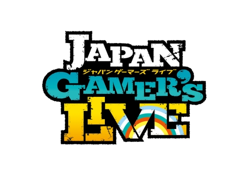 #012Υͥ/٥ȡJAPAN GAMERS LIVEפΥåդ75˥