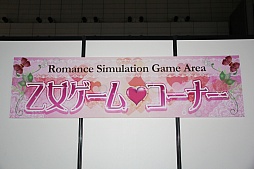 #016Υͥ/TGS 2013ॷ祦ˡֲॳʡפо졣ȥꥢɤԤ夬