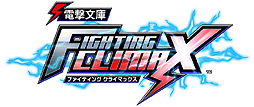 PS3/PS Vitaŷʸ FIGHTING CLIMAXפ1113ȯ䡣ͽŵŷʸˤκȤ䥤饹ȥ졼Υå/饹ȤޤȤ᤿ޥ